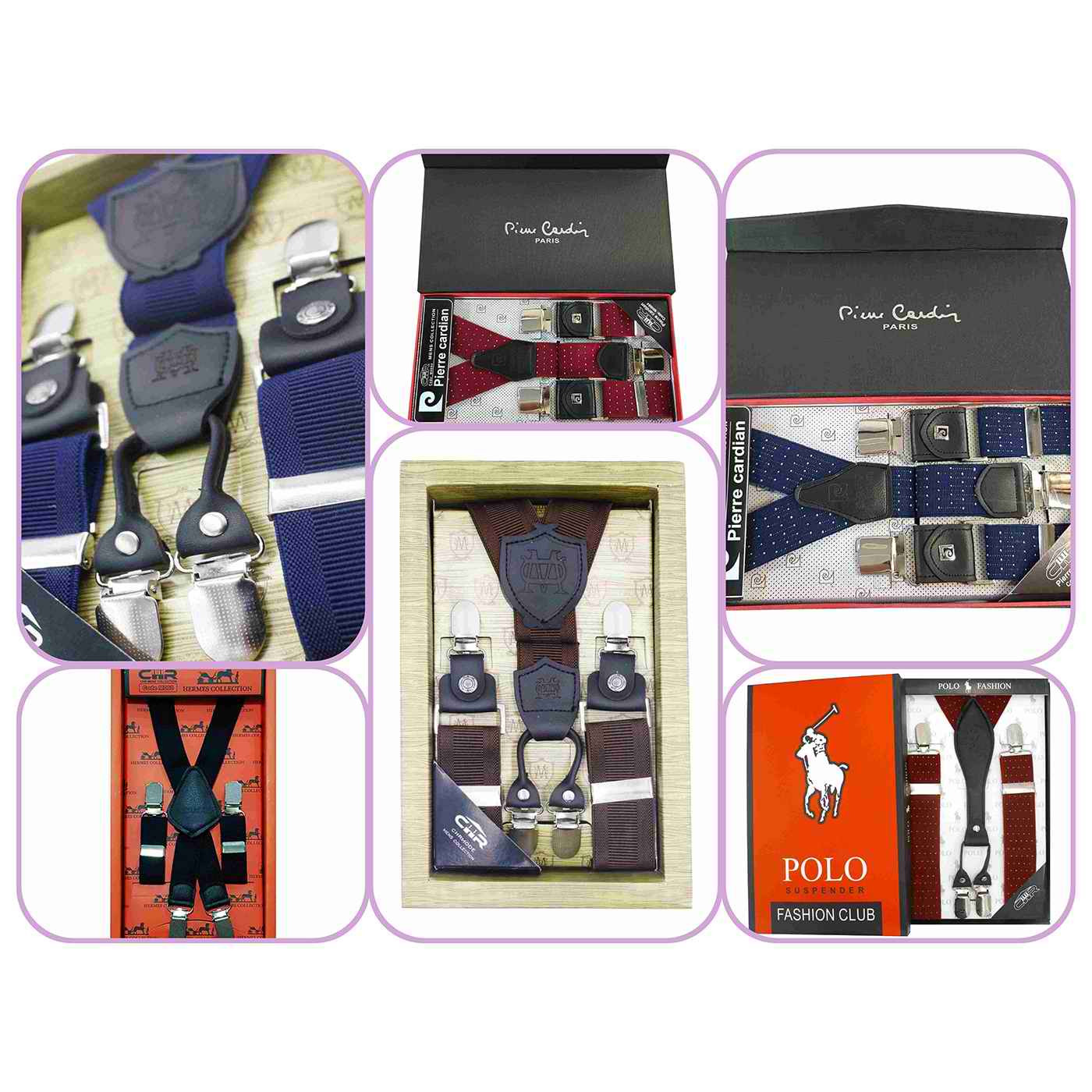 خرید ساسبند